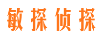 北流市婚外情调查